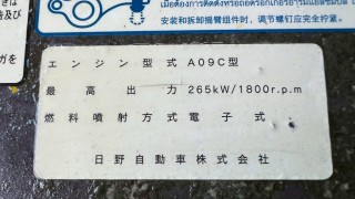 画像小 6枚目